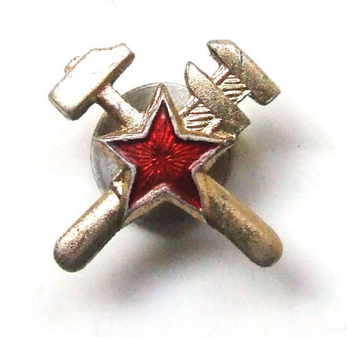Soviet Badge