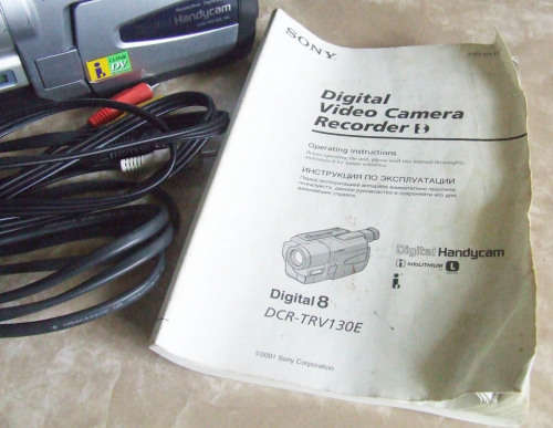 Sony Digital 8 Video Camera DCR-TRV130E