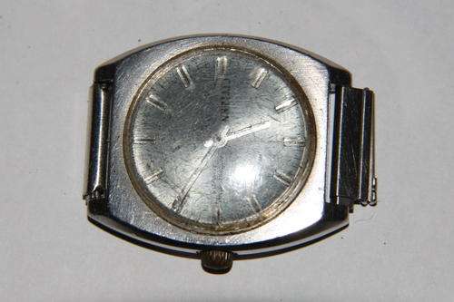 Citizen wrist watch