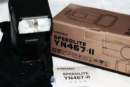 Yongnuo YN467-II- Flash for Nikon