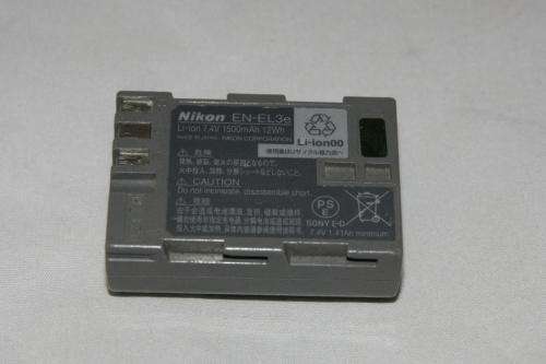 Nikon EN-EL3e Battery