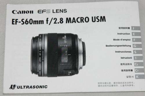Canon EF-S 60mm f/2.8 USM Macro Instruction Manual