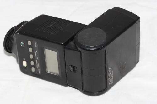 Canon 430 EZ Speedlite Flash