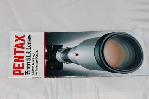 Pentax lens Broshure