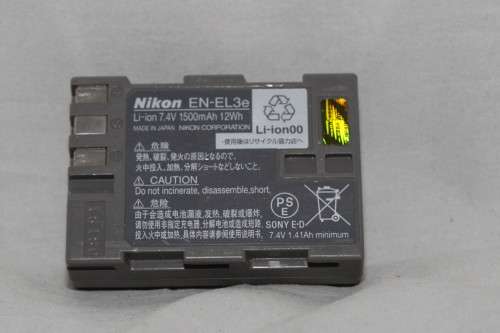 Nikon EN-EL3e battery