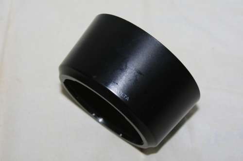 Lens hood for Minolta AF 75-300mm f/4.5-5.6 or similar lens using A 75-300 hood