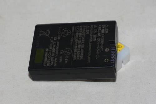 Nikon EN-EL14 Battery