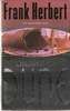Children of Dune (Frank Herbert)