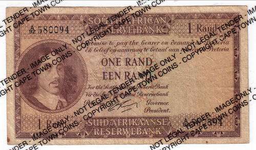 G Rissik One rand Banknote - as per scan