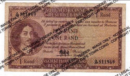 MH de Kock 4th issue One Rand banknote - as per scan