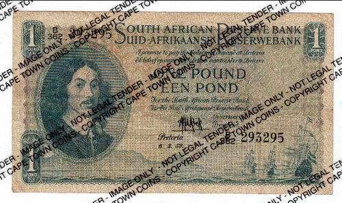 MH de Kock 3rd issue One Pound banknote - as per scan*