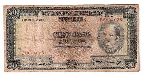 Mozambique 1958 issue 50 Escudos banknote @ CRAZY R1 start