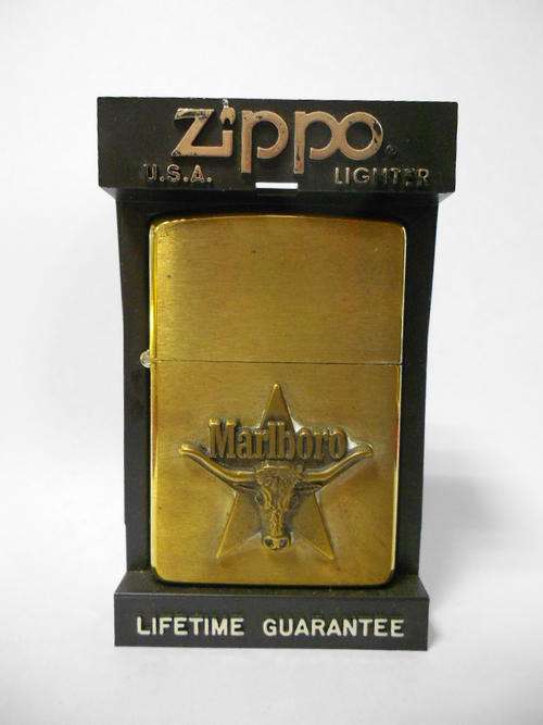 Marlboro ZIPPO, brass in Zippo case - as per scan