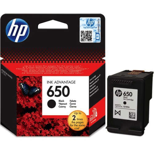 HP 650 BLACK INK CARTRIDGE