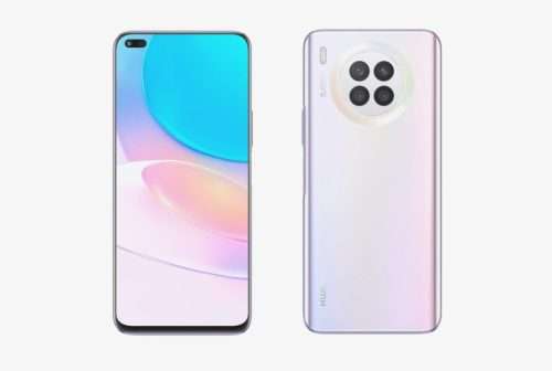 Huawei Nova 8i 128GB 8GB Ram Moonlight Silver