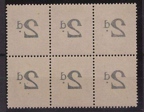 Postage Due Stamps  1922/26 2d mint block with distinct offset D 14 var.