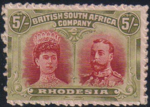 Rhodesia / BSAC 5/- Crimson & Pale Yellow Green - Unofficially rouletted