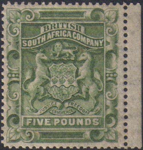 Rhodesia / BSAC 5 Pound Green SG12 Right Marginal VLMM ***WITH CERTIFICATE***