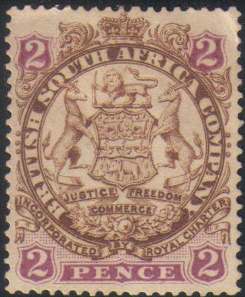 Rhodesia / BSAC 1896-97 SG30 2d Brown & Mauve Unused