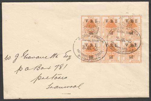 OFS - ROYAL TOUR COVER with 1/2 on 1/2 block of six, one with variety *SCARCE*