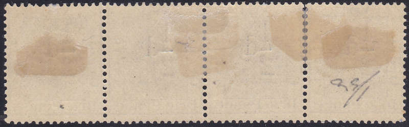 OFS 1896 SG74 ½d ON 3d ULTRAMARINE STRIP OF FOUR WITH SURCHARGE TYPE (f)