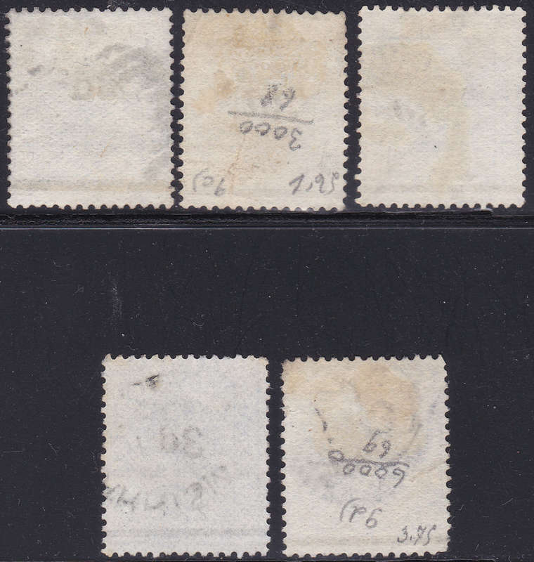 OFS 1882 SG38-42(SACC21-25) SCARCE COMPLETE USED SET OF 3d ON 4d OVERPRINTS