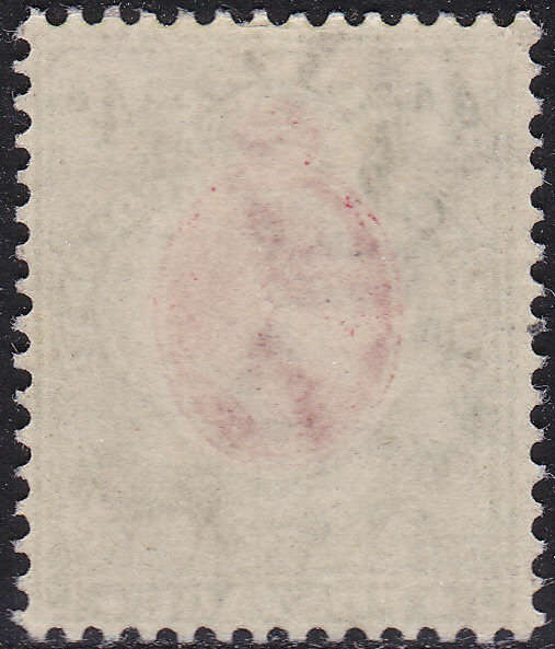 OFS / ORC SG144 4d SCARLET and SAGE-GREEN VLMM