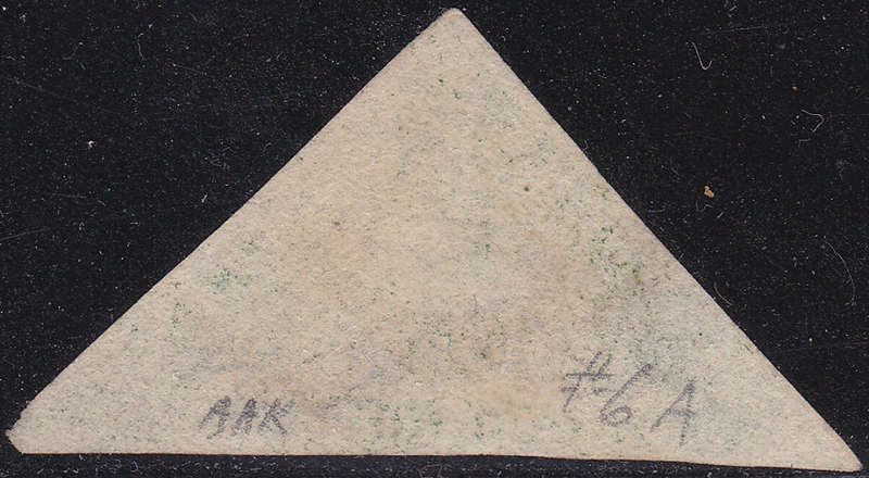 Cape of Good Hope : 1859 SG8b 1/- DEEP DARK GREEN - SUPERB USED EXAMPLE CV£550+
