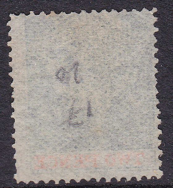 BSAC / Rhodesia : SG20 2d Deep Dull Green & Vermillion MNG CV £28(2017)