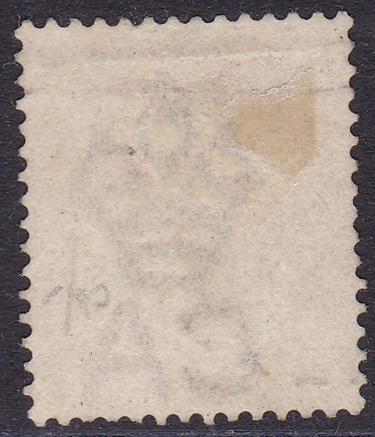 Cape of Good Hope : 1882 SG45/SACC40 : 5/- ORANGE - FINE USED (WM Crown CA)