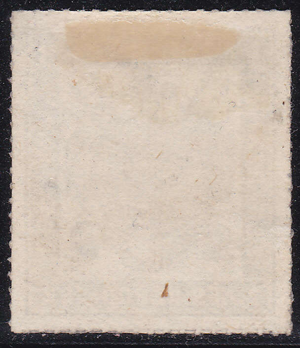 Transvaal 1870-71 SG22a 1d GREYISH-BLACK - FINE ROULETTE - UNUSED
