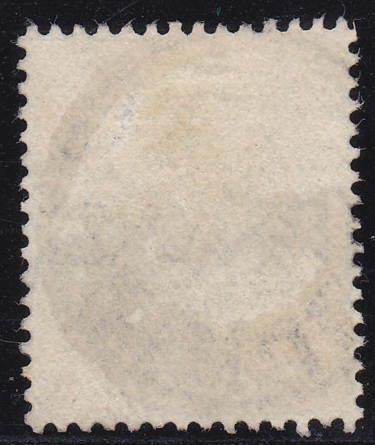 OFS - 1900 SG122 5/- GREEN WITH MISSING TOP TO `s` IN O/P VALUE (UNLISTED) - FINE USED