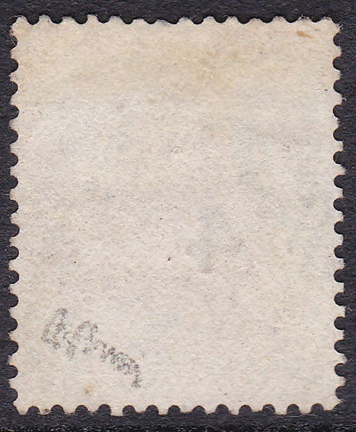 OFS - 1877 SG12 4d on 6d ROSE [SURCHARGED TYPE (c)] VFU
