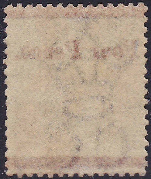 Cape of Good Hope 1868 : SACC22 : 4d on 6d DEEP LILAC VERY FINE MINT CV R14000