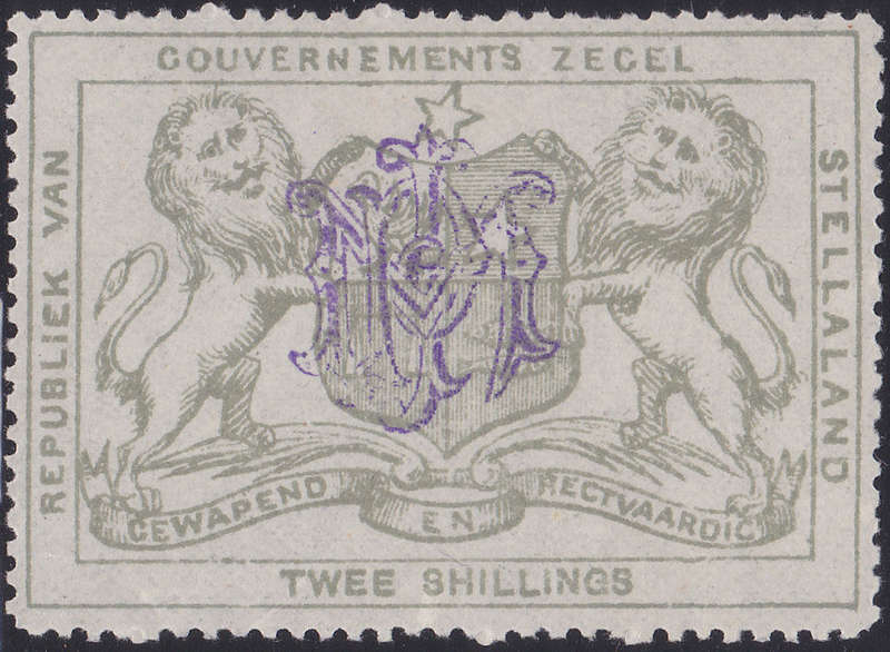 Stellaland 2/- Revenue - VERY FINE UNUSED
