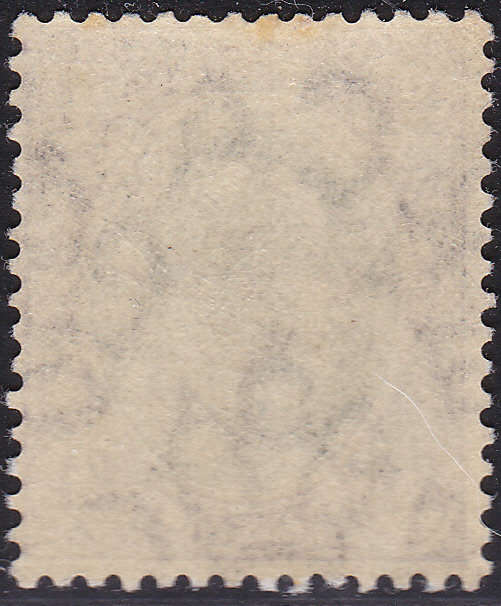 TRANSVAAL 1908 SACC278(SG272) £1 GREEN & VIOLET(WM MULTIPLE CROWN CA) UM CV R11000