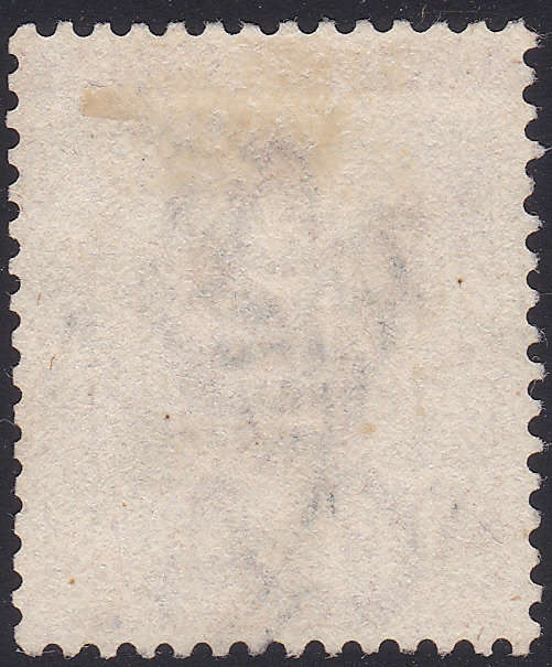 Cape of Good Hope : 1882 SG45/SACC40 : 5/- ORANGE - SUPERB LIGHTY USED EXAMPLE(WM Crown CA)