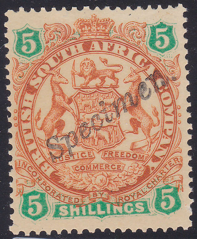 B.S.A.C/Rhodesia SG49s 5/- Chestnut & Emerald `SPECIMEN` **UM**