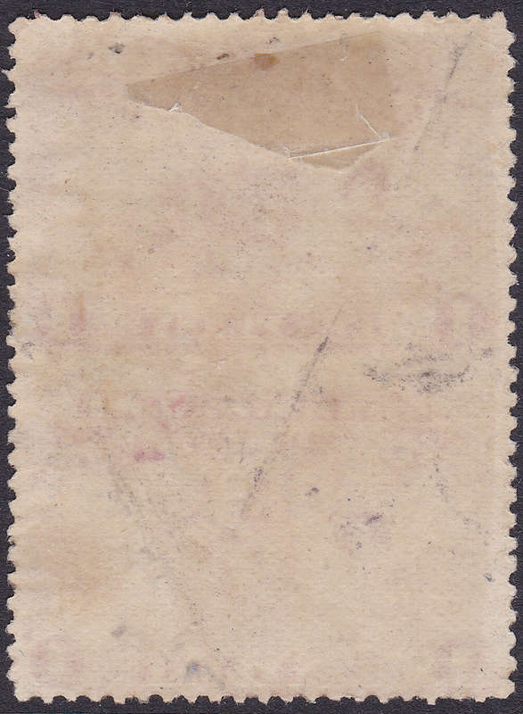 TRANSVAAL SACC222a 1d RED IMPERF VERTICAL PAIR MM/UM CV R4500
