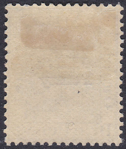 OFS 1896 SACC45a:½d ON 3d ULTRAMARINE `NO STOP AFTER PENNY` and MISPLACED BAR CV R1500