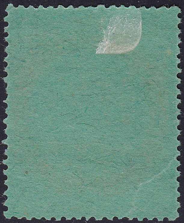 B.S.A.C/Rhodesia SG37 4/- Orange-red & Blue/Green -  MM CV £75