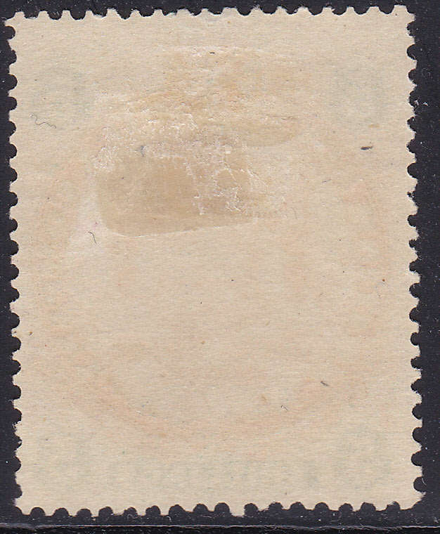 B.S.A.C/Rhodesia SG50 10/- Slate & Vermillion/Red -  MM CV £150(2017)