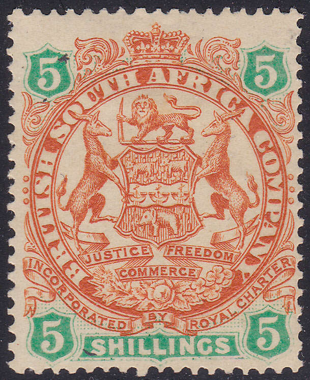 B.S.A.C/Rhodesia SG49 5/- Chestnut & Emerald -  MM CV £65