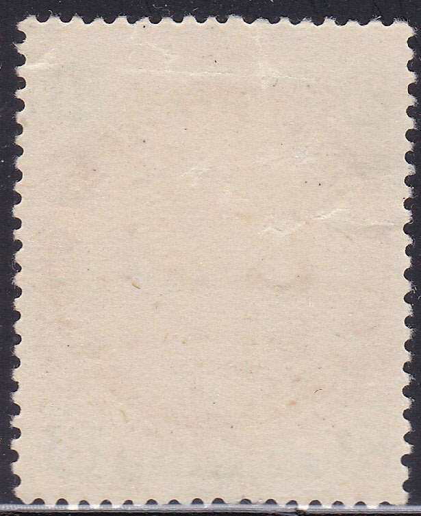B.S.A.C/Rhodesia SG31 3d Chocolate & Ultramarine -  MM CV £10