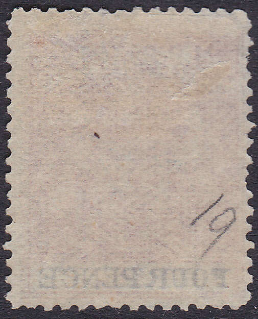 BSAC / Rhodesia 1892 : SG22 4d Chestnut & Black MM CV £48