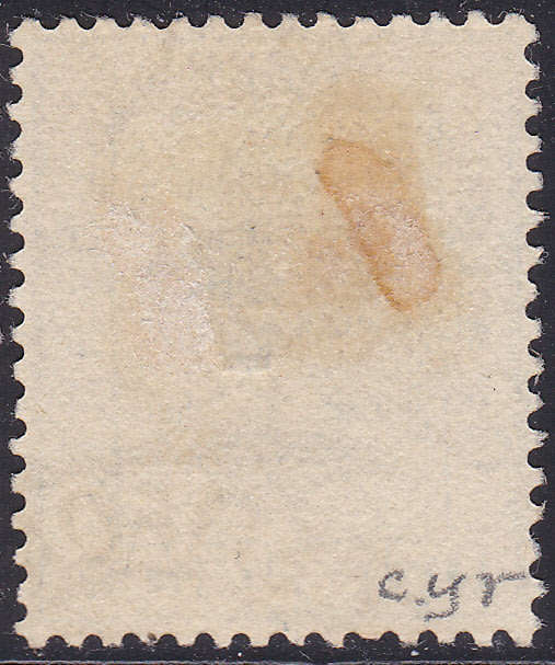 OFS 1896 SG75a ½d ON 3d ULTRAMARINE WITH DOUBLE SURCHARGE VARIETY - USED