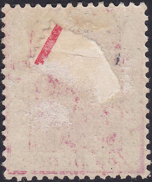 OFS 1900 SACC55b(v) 6d on 6d Bright Carmine with "6d" OMITTED & PARTIAL OFFSET ON BACK - MM - RARE