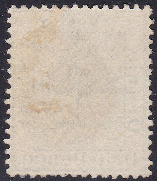 OFS 1900 SG104a / SACC52a 2½d ON 3d  ULTRAMARINE , NO STOP AFTER `V` MM - CV R1500