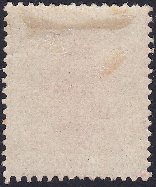 OFS 1878 SACC11  6d ROSE-CARMINE MM CV R700