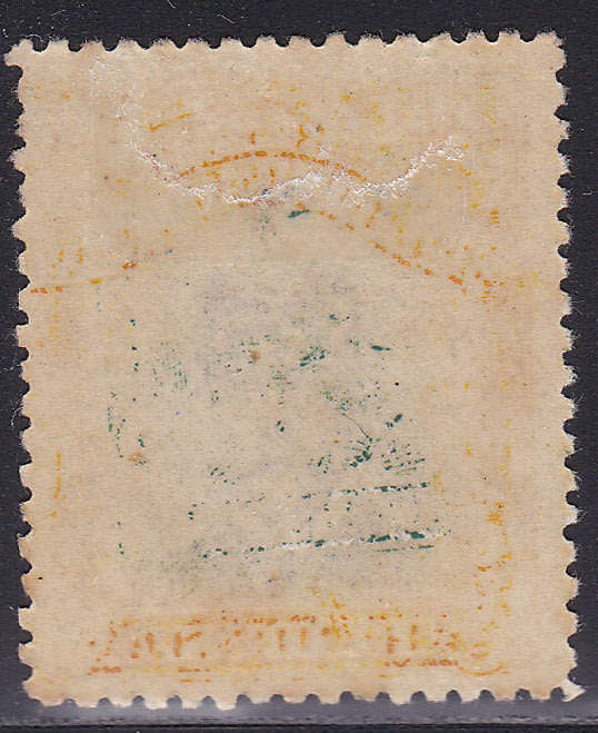 B.S.A.C / RHODESIA 1913-22 : 3d BLACK & YELLOW `SPECIMEN`  - MM CV R3420